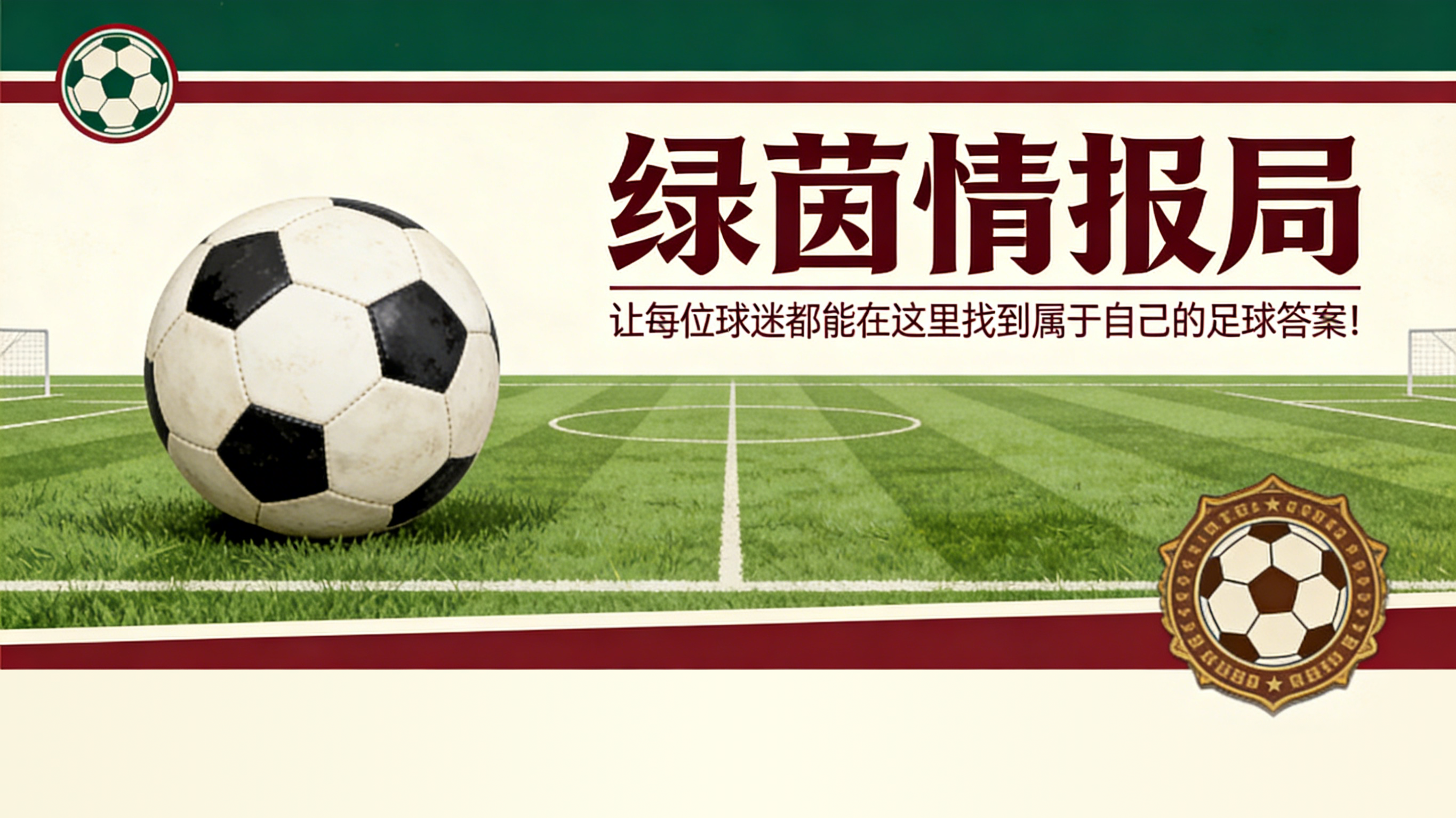 官方登录入口-残奥会游泳：玛蒂娜·奇科尼亚尼两获银牌